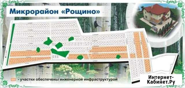 Участок ИЖС 12 сот. на продажу в Барнауле Барнаул - изображение 1