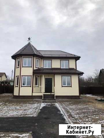Дом 130 м² на участке 8 сот. на продажу в Коломне Коломна - изображение 1