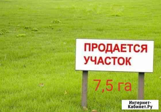 Участок СНТ, ДНП 750 сот. на продажу в Майкопе Майкоп