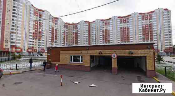 Машиноместо 18 м² на продажу в Королеве Королев