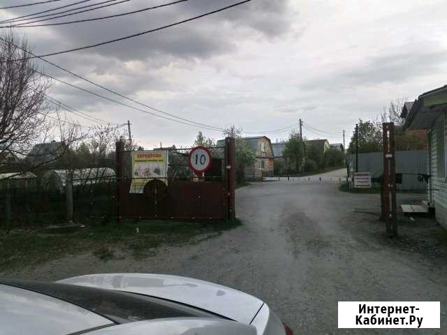 Дача 46 м² на участке 8 сот. на продажу в Челябинске Челябинск - изображение 1