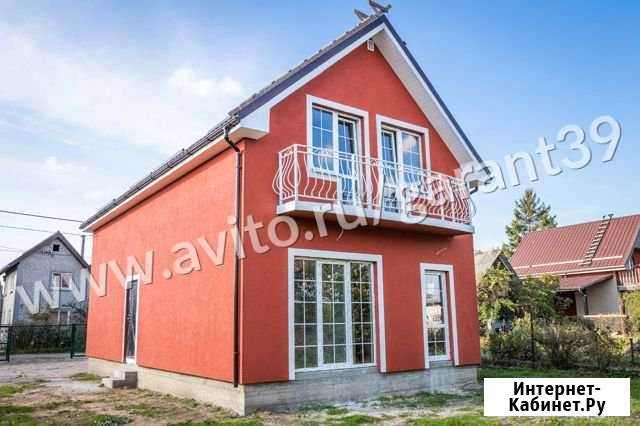 Дом 132 м² на участке 4.4 сот. на продажу в Калининграде Калининград - изображение 1