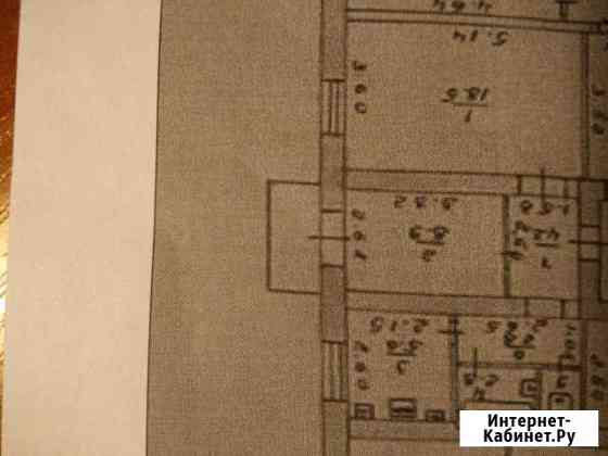 2-комнатная квартира, 44.1 м², 2/2 эт. на продажу в Новомосковске Новомосковск