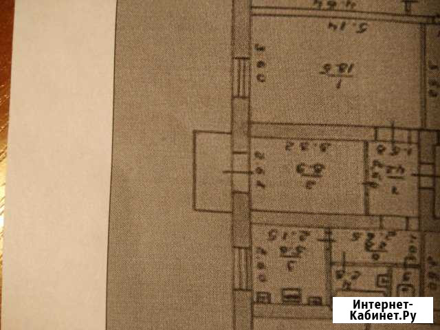 2-комнатная квартира, 44.1 м², 2/2 эт. на продажу в Новомосковске Новомосковск - изображение 1