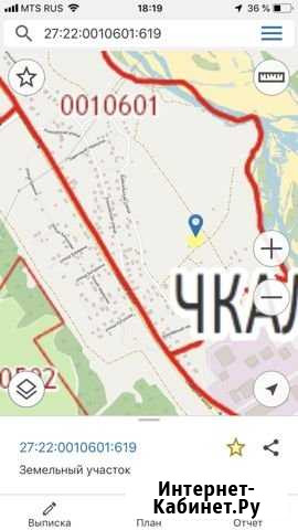 Участок ИЖС 14 сот. на продажу в Комсомольске-на-Амуре Комсомольск-на-Амуре - изображение 1