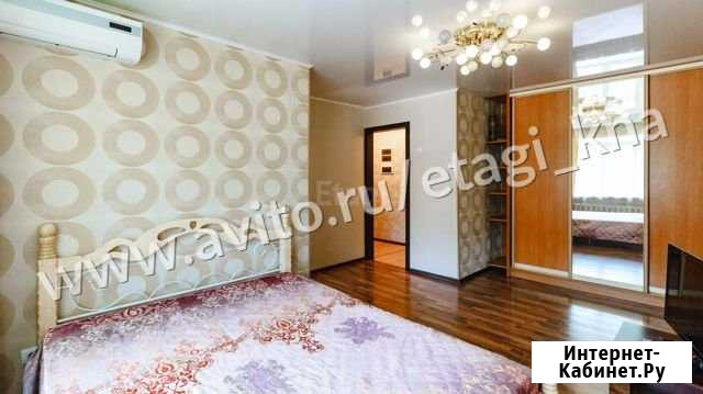 1-комнатная квартира, 31 м², 2/5 эт. на продажу в Комсомольске-на-Амуре Комсомольск-на-Амуре - изображение 1