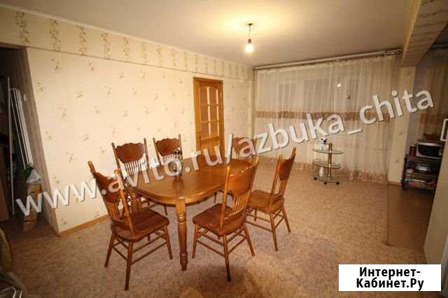 3-комнатная квартира, 61 м², 4/5 эт. на продажу в Чите Чита - изображение 1