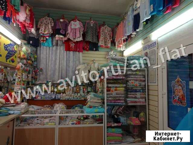 Продам торговое помещение, 258.5 кв.м. Казань - изображение 1