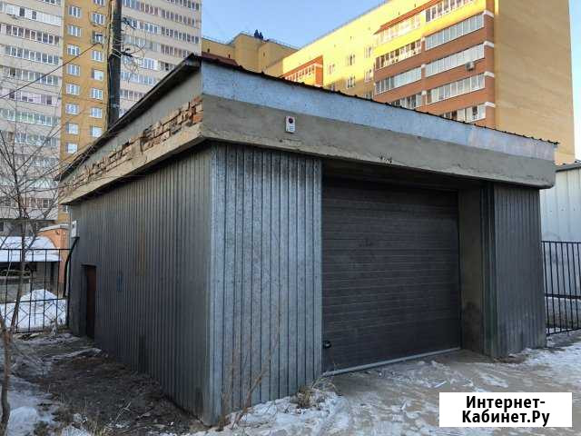Гараж 22 м² на продажу в Чите Чита - изображение 1