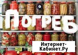 Гараж на продажу в Томске Томск - изображение 1