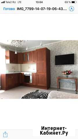 2-комнатная квартира, 53.5 м², 9/10 эт. на продажу в Тургояке Тургояк - изображение 1