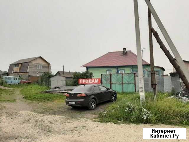 Дом 56 м² на участке 23 сот. на продажу в Новокузнецке Новокузнецк - изображение 1