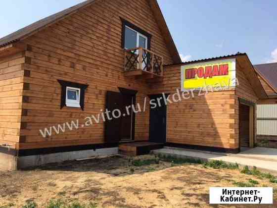 Коттедж 124 м² на участке 9 сот. на продажу в Хомутово Иркутской области Хомутово