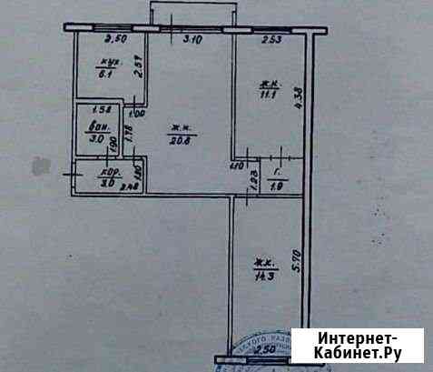 3-комнатная квартира, 60 м², 3/5 эт. на продажу в Салавате Салават