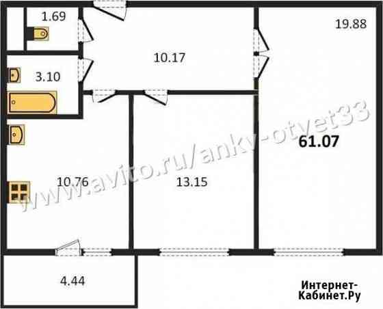 2-комнатная квартира, 61.1 м², 4/10 эт. на продажу во Владимире Владимир