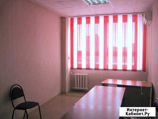 Офисное помещение, 19 м2 Оренбург - изображение 1