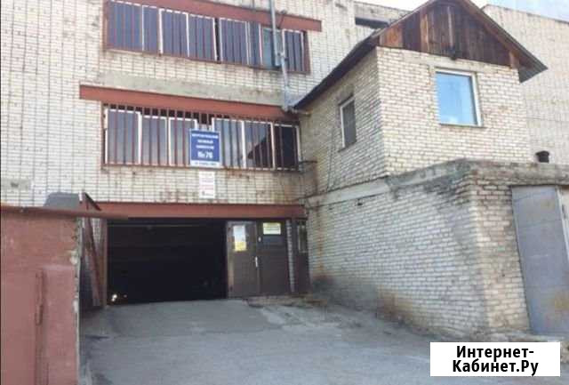 Гараж 18 м² на продажу в Барнауле Барнаул - изображение 1