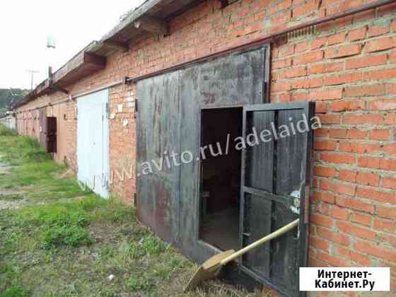 Гараж 30 м² на продажу в Хотьково Хотьково