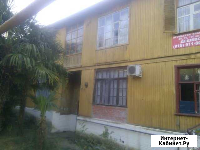 4-комнатная квартира, 80 м², 2/2 эт. на продажу в Сочи Сочи - изображение 1