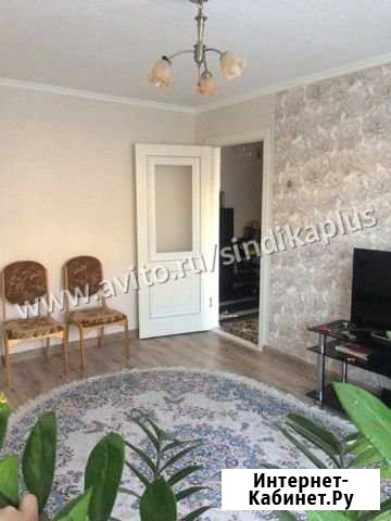 2-комнатная квартира, 50 м², 2/5 эт. на продажу в Нальчике Нальчик - изображение 1