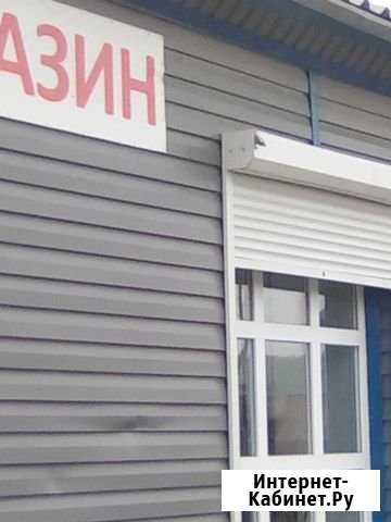 Участок ИЖС 11 сот. на продажу в Москве Москва - изображение 1