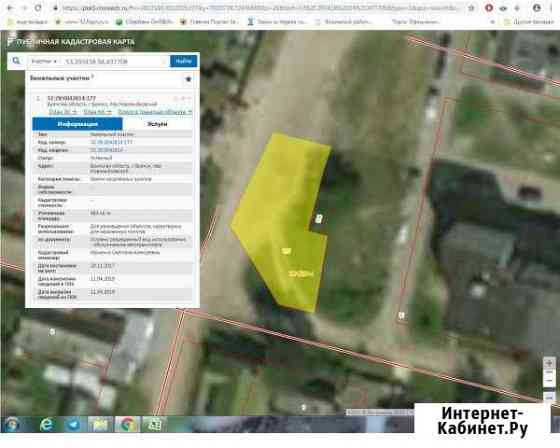 Участок промназначения 4 сот. на продажу в Брянске Брянск