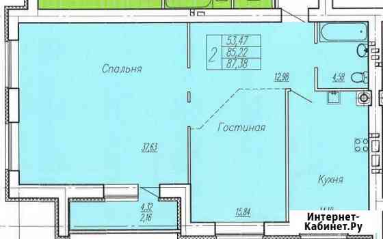 3-комнатная квартира, 88.4 м², 9/9 эт. на продажу в Иваново Иваново