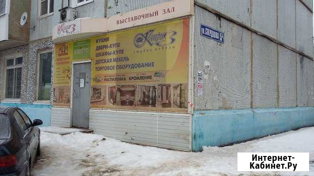 Встроенное нежилое помещение Новомосковск - изображение 1
