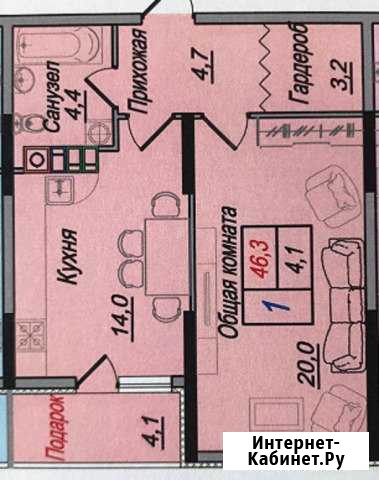 1-комнатная квартира, 47 м², 3/6 эт. на продажу в Геленджике Геленджик - изображение 1