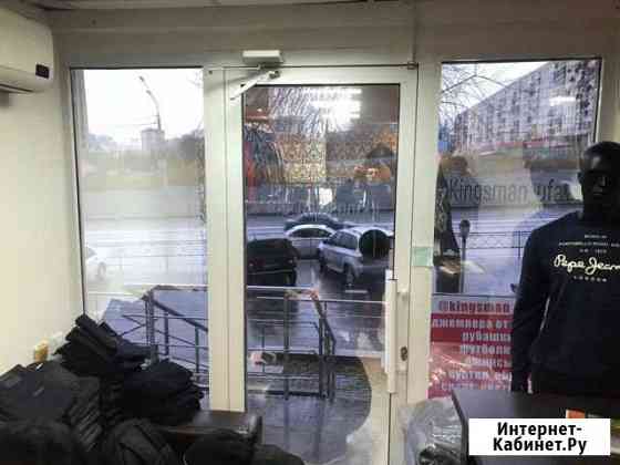 Помещение 22 и 15,5 кв.м. на красной линии Уфа