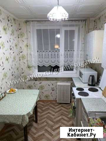 2-комнатная квартира, 44 м², 4/5 эт. на продажу в Нефтеюганске Нефтеюганск - изображение 1