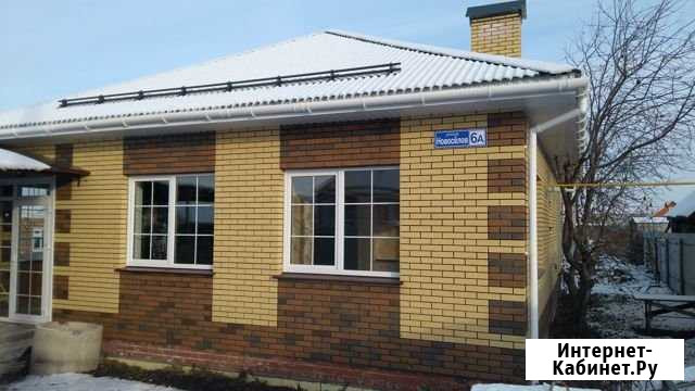 Дом 107 м² на участке 9 сот. на продажу в Набережных Челнах Набережные Челны - изображение 1