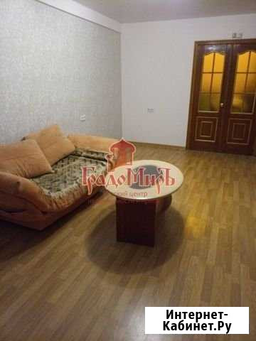 3-комнатная квартира, 79 м², 1/12 эт. на продажу в Мытищах Мытищи - изображение 1
