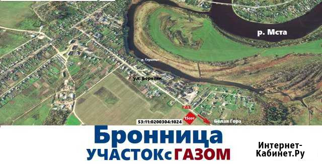 Участок ИЖС 16 сот. на продажу в Великом Новгороде Великий Новгород - изображение 1