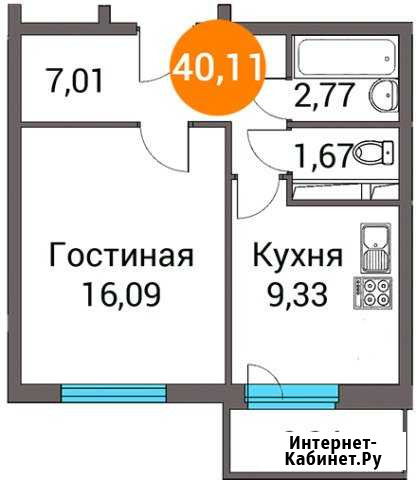 1-комнатная квартира, 40.1 м², 13/14 эт. на продажу в Правдинском Правдинский - изображение 1