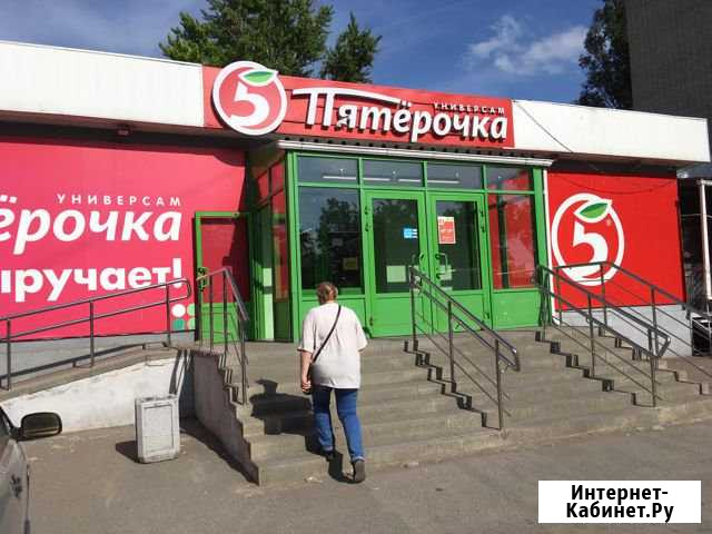 Торговое помещение, 10 кв.м. Таганрог - изображение 1