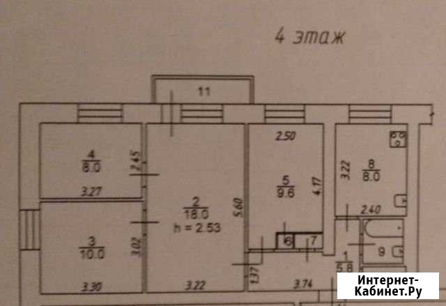 4-комнатная квартира, 66 м², 4/5 эт. на продажу в Иркутске Иркутск - изображение 1