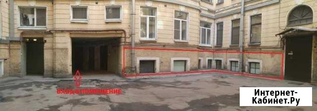 Офисное помещение, 103 кв.м. Санкт-Петербург - изображение 1