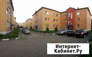 3-комнатная квартира, 64 м², 2/3 эт. на продажу в Новомосковске Новомосковск