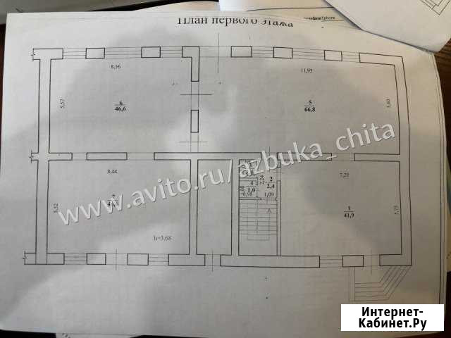 Помещение свободного назначения, 435 кв.м. Чита - изображение 1