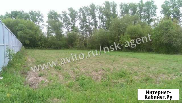 Участок ИЖС 29 сот. на продажу в Воскресенске Воскресенск - изображение 1