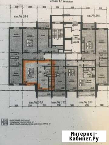 1-комнатная квартира, 45 м², 11/18 эт. на продажу в Челябинске Челябинск - изображение 1