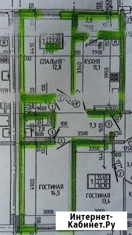 2-комнатная квартира, 54 м², 5/18 эт. на продажу в Ставрополе Ставрополь - изображение 1