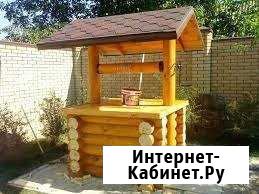 Колодцы, дренажи, септики, канализация, водопровод Раменское - изображение 1