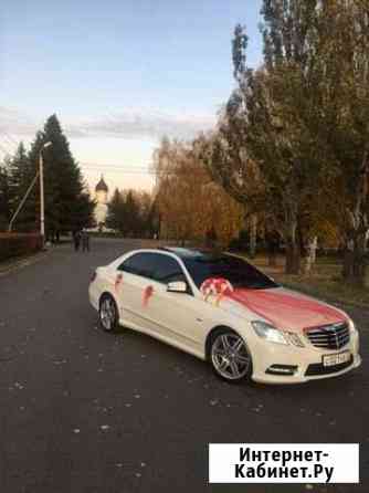 Аренда трансфер заказ свадьба Mercedes E 200 Омск