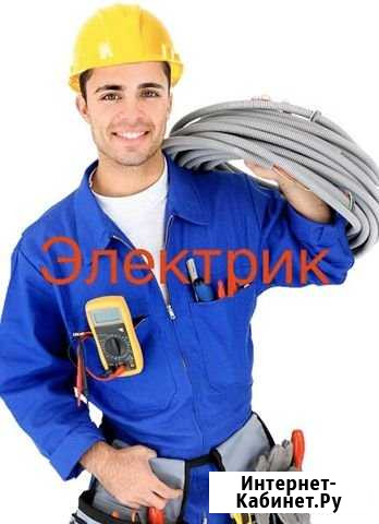 Услуги электрика, монтаж электропроводки Иваново - изображение 1