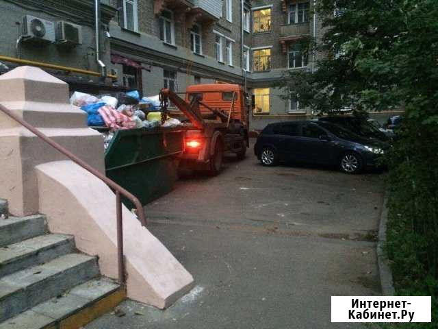 Вывоз мусора от 8куб тбо и утилизация Коммунарка - изображение 1