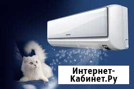 Установка И ремонт сплит-систем Армавир - изображение 1