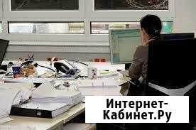 Услуги бухгалтера, ведение ип, ооо, Регистрация Краснодар - изображение 1