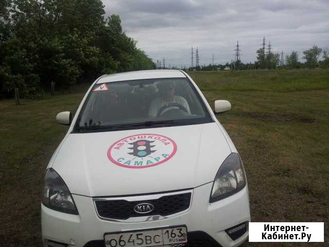 Автоинструктор АКПП Самара - изображение 1